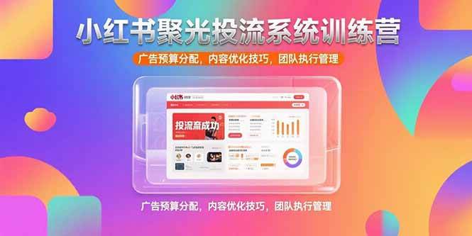课程图片