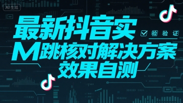 课程图片