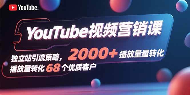 课程图片