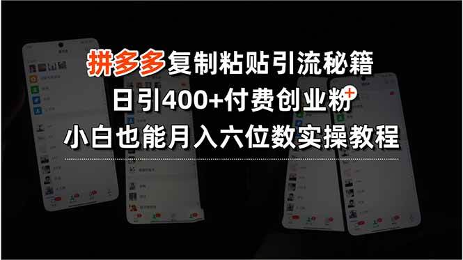 课程图片