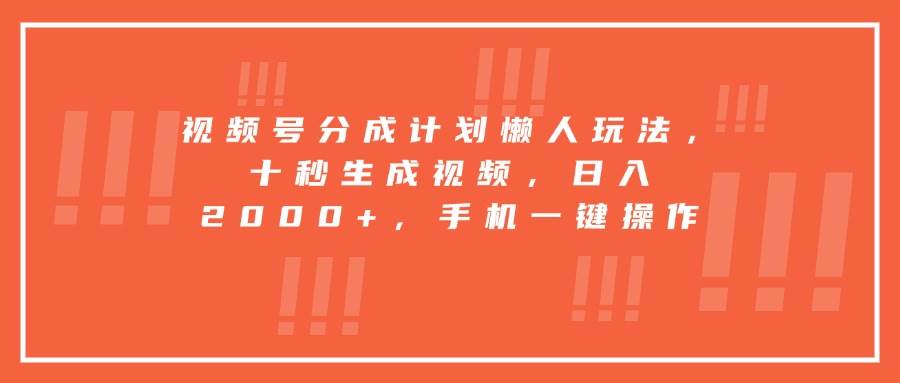 课程图片