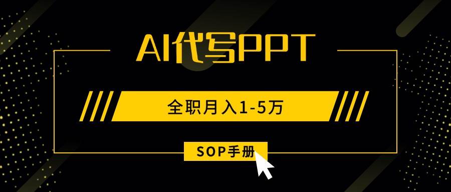 课程图片