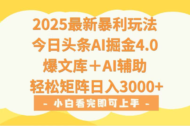 课程图片