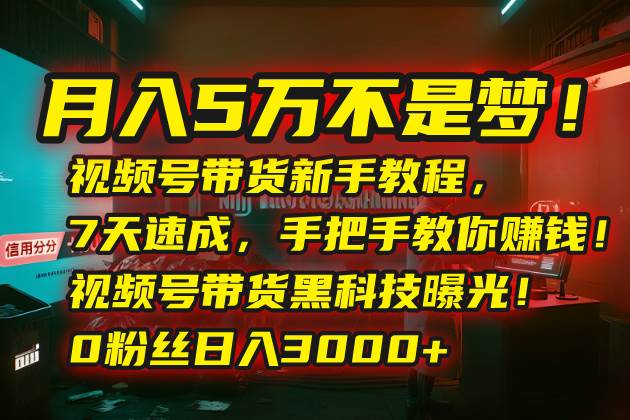 课程图片