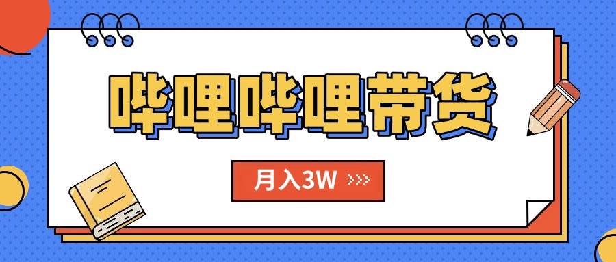 课程图片