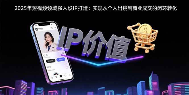 课程图片