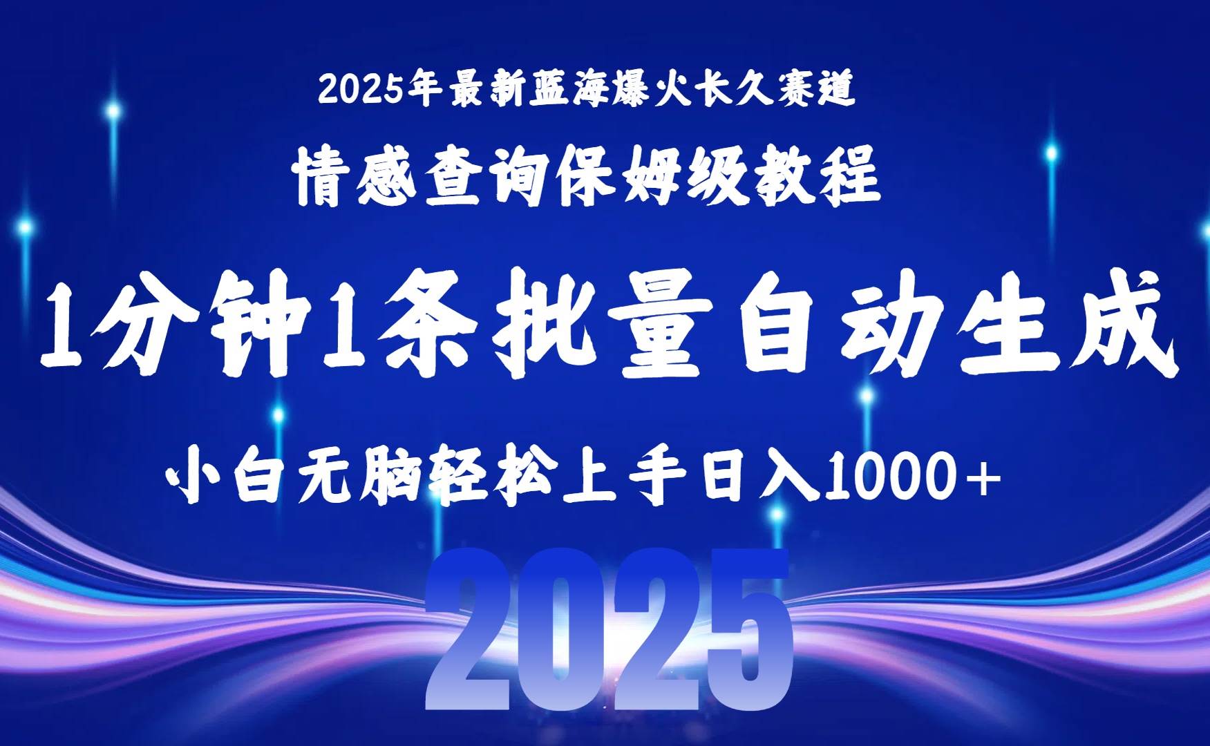 课程图片