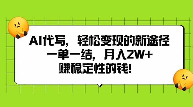 课程图片