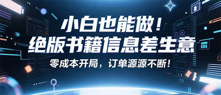 课程图片