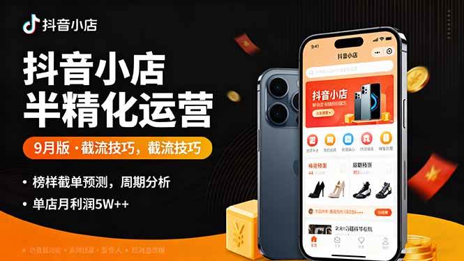 课程图片