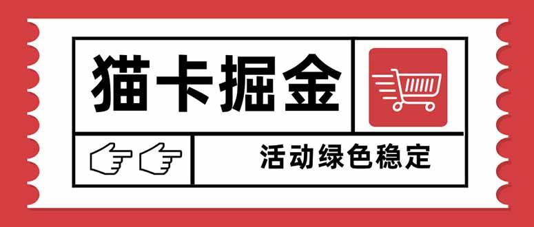 课程图片