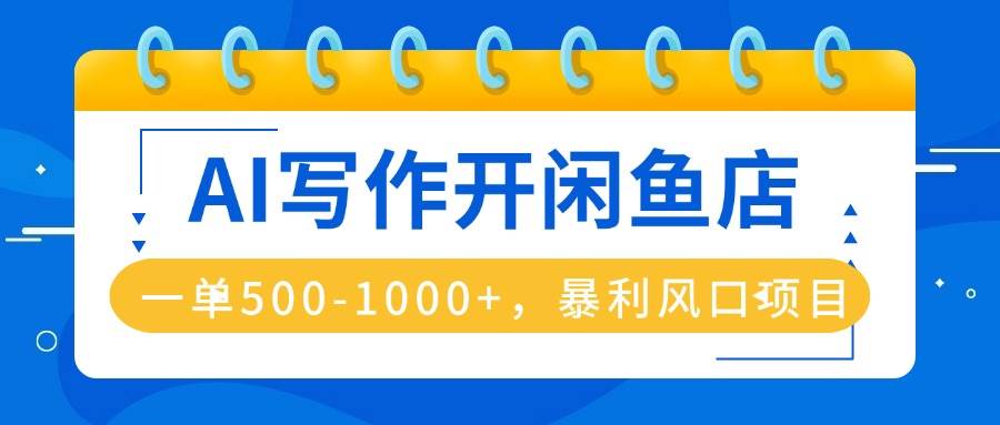 课程图片