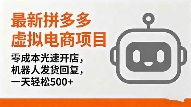 课程图片