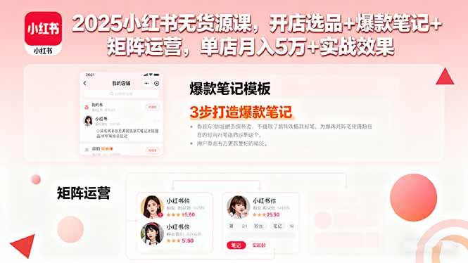 课程图片