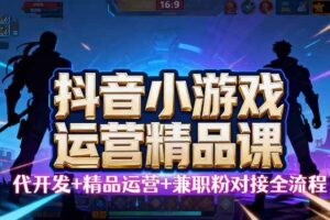课程图片