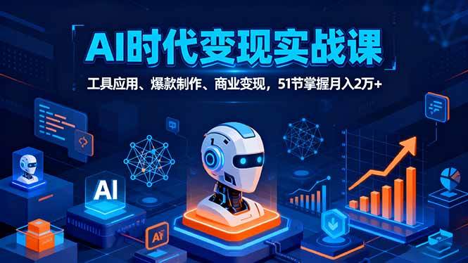 课程图片