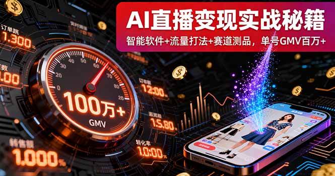 课程图片