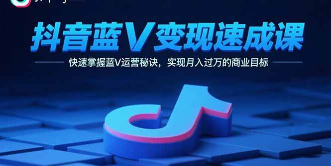 课程图片