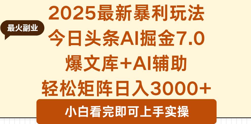 课程图片