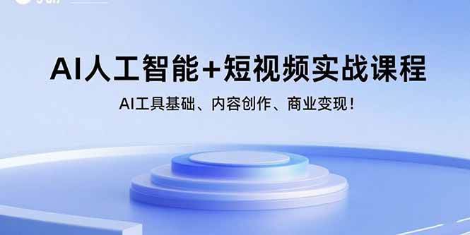 课程图片
