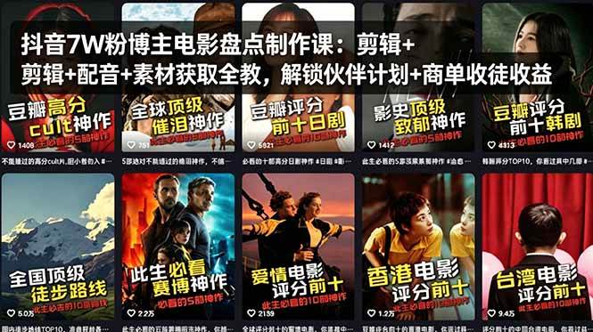 课程图片