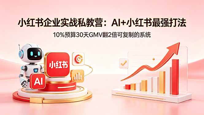 课程图片