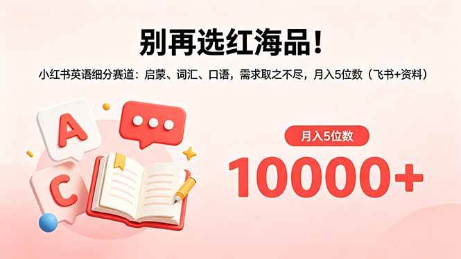课程图片
