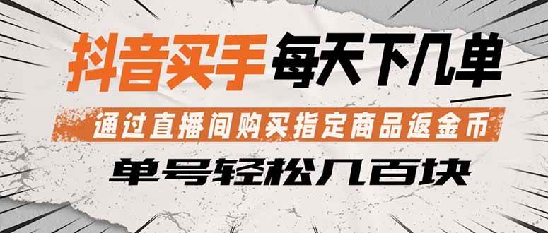 课程图片