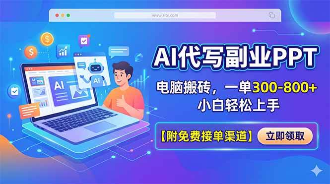 课程图片
