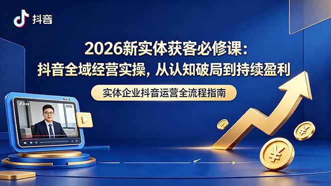 课程图片
