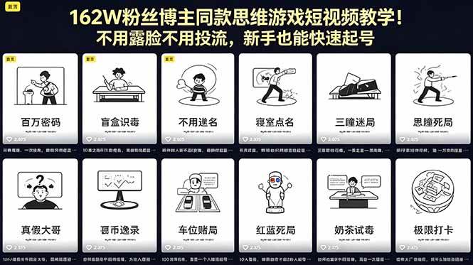 课程图片