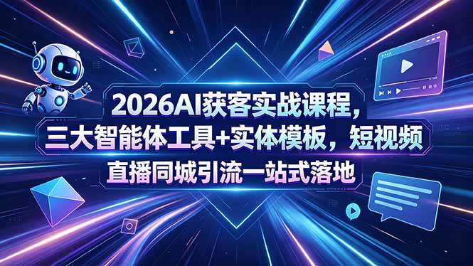 课程图片